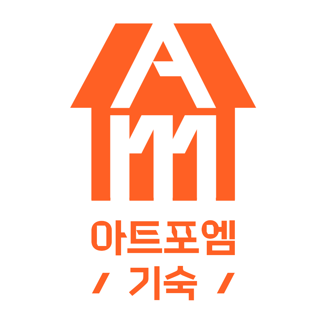 아트포엠 기숙 로고