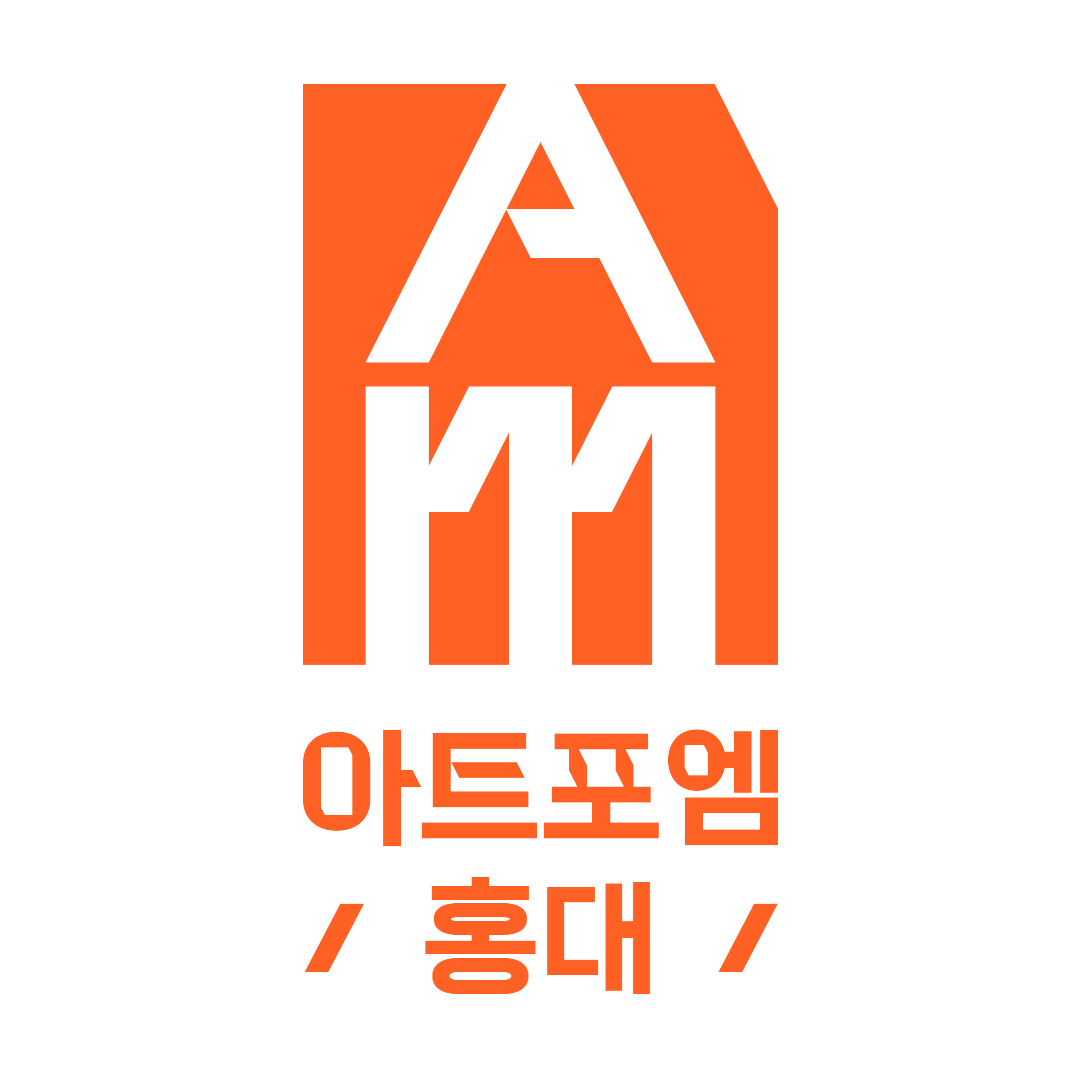 아트포엠 홍대 로고