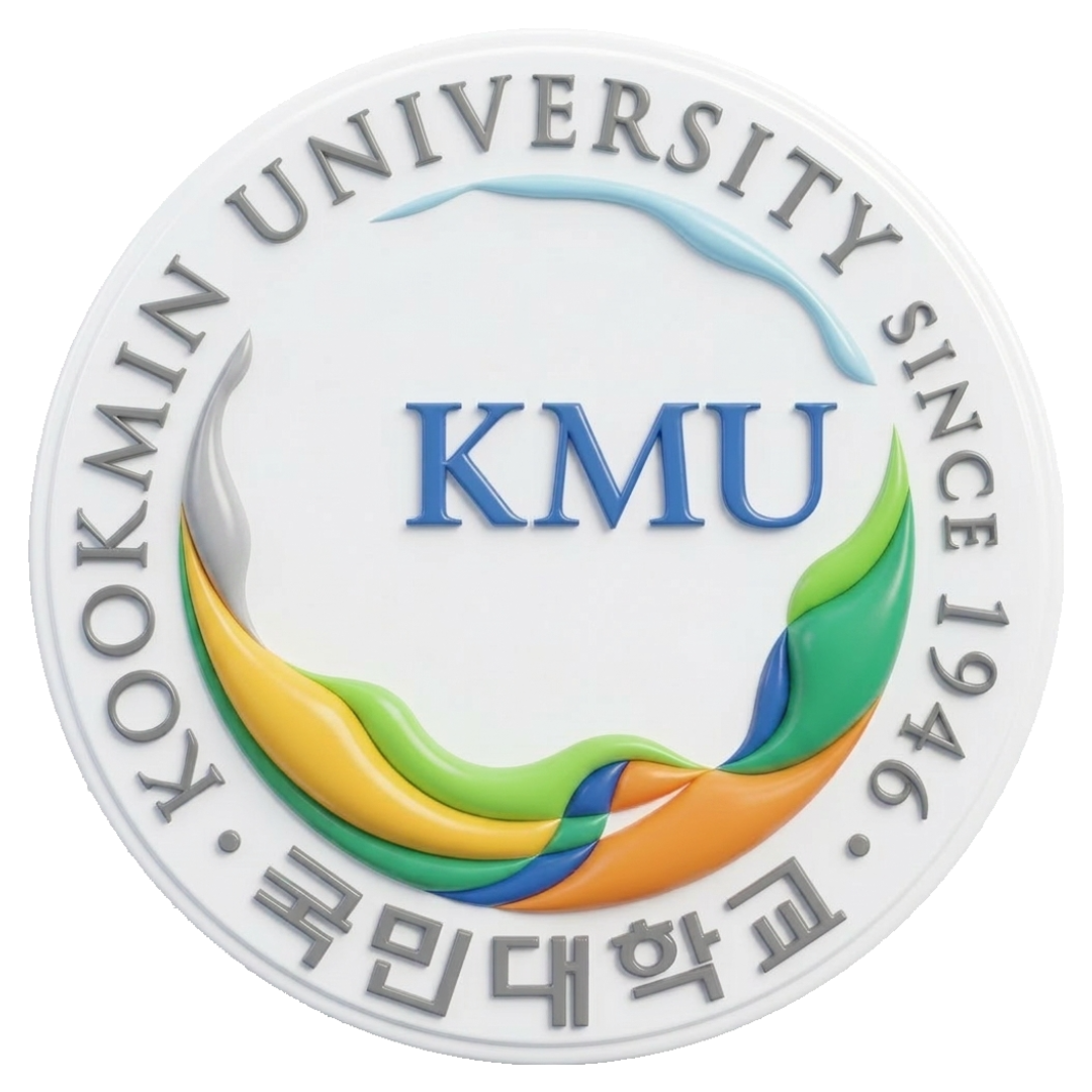 국민대